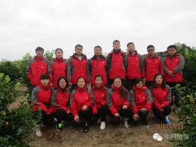 科學(xué)嚴(yán)謹(jǐn)?shù)脑囼瀾B(tài)度 吃苦耐勞的中科作風(fēng)