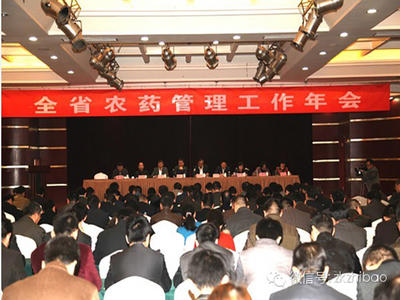 “透皮阿維”榮獲2013年度山東省10大農藥名牌產品
