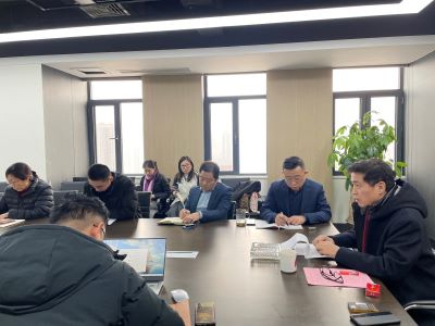 中科公司召開2021年度高管工作述職匯報會