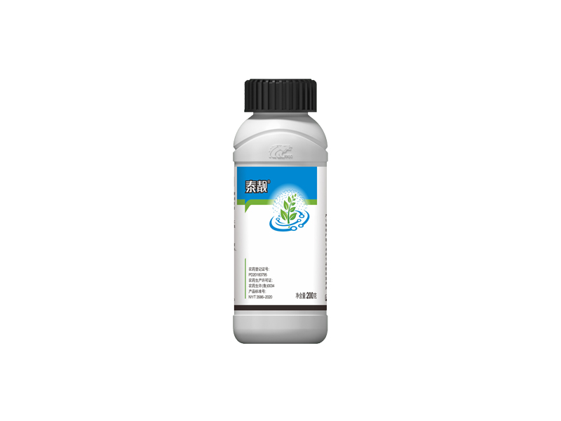 泰靚 50%氟啶胺懸浮劑(SC)