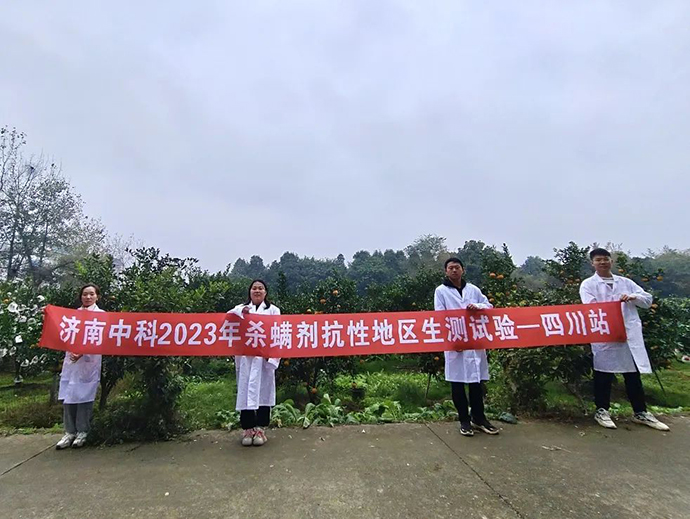 試驗探精微 實踐出真知 柑橘紅蜘蛛二期生測試驗全面啟動！