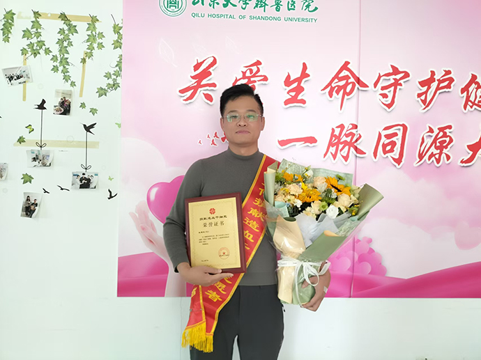 點亮生命之光！我司生產總監張建軍無償捐獻造血干細胞