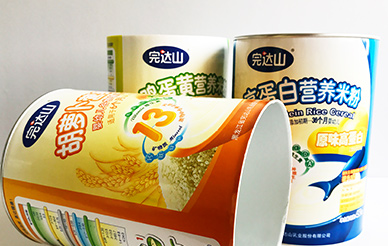 為什么越來(lái)越多的食品行業(yè)使用紙罐包裝？