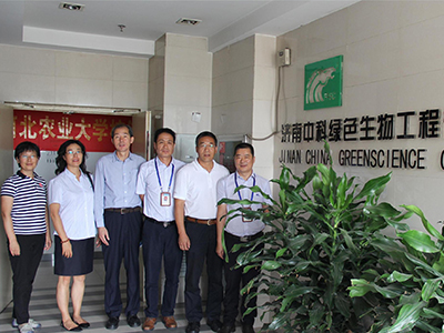 河北農業大學王益民副校長一行來司交流指導，并參加實習生總結匯報