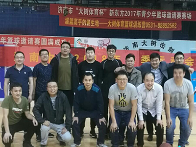 運動賽場熱身 激情奮戰2018