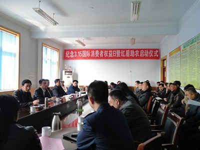 消費安全從源頭做起