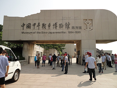 游魅力威海，展中科風采