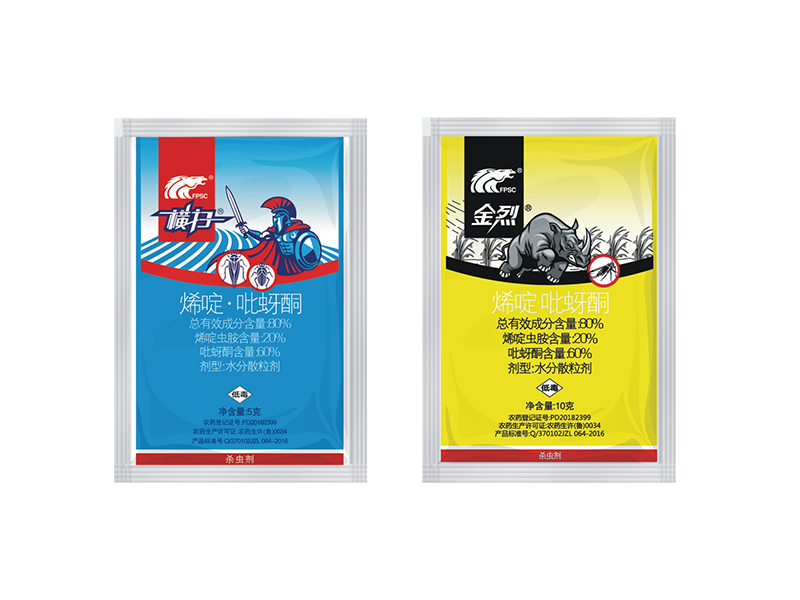 橫掃/金烈 80%烯啶.吡蚜酮水分散粒劑(WDG)