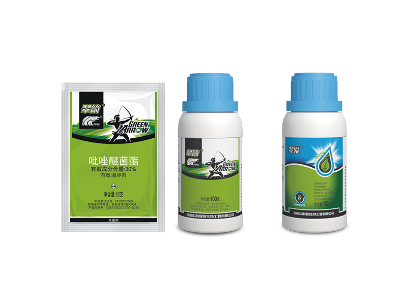 翠箭/翠愛 30%吡唑醚菌酯懸浮劑(SC)
